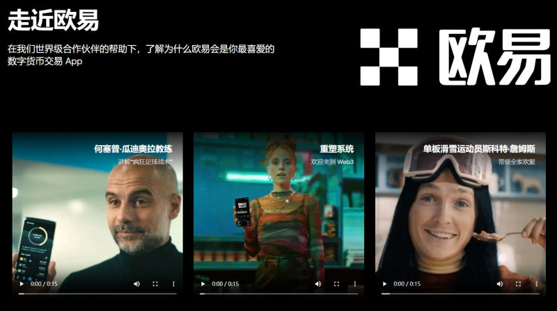 no钱包app官网下载